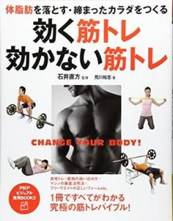 šλäȤޤäĤ ڥȥ졦ʤڥȥ (PHPӥ奢BOOKS)