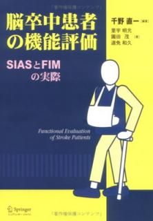 šǾ´洵Ԥεǽɾ: SIASFIMμº