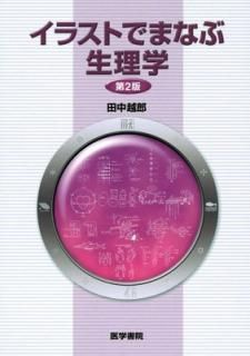 šۥ饹ȤǤޤʤ 2