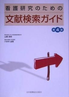 š۴ǸΤʸ