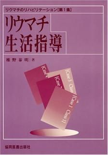 šۥꥦޥƳ (ꥦޥΥϥӥơ  1)