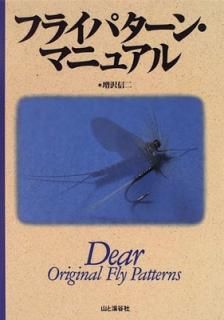 šۥե饤ѥ󡦥ޥ˥奢