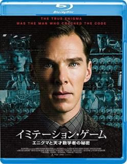 šۥߥơ󡦥 ˥ޤŷͿؼԤ̩ [Blu-ray]