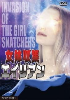 š۽μꥢ [DVD]