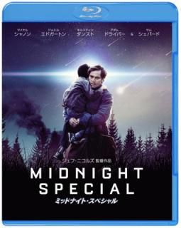 šۥߥåɥʥȡڥ [Blu-ray]