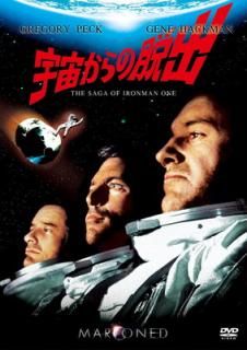 š۱褫æ [DVD]