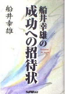 š湬ͺؤξԾ