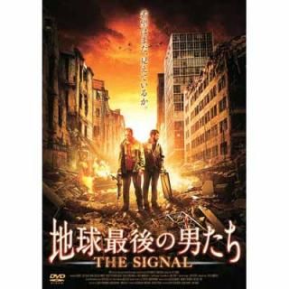 šϵǸˤ LBX-527 [DVD]