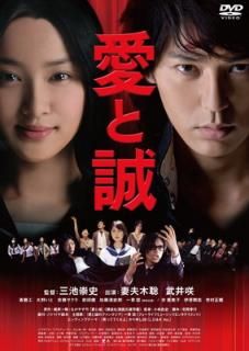 š۰ 쥯ǥ(2) [DVD]