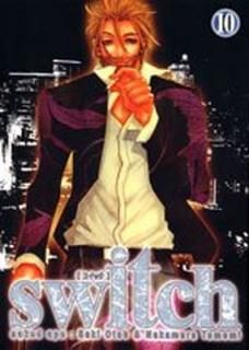 šswitch 10 (Gե󥿥ߥå)