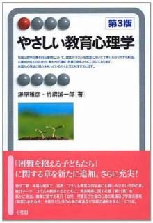 šۤ䤵鿴 裳 (ͭե)