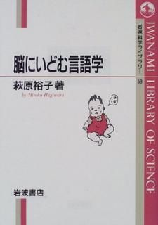 šǾˤɤ (Ȳʳإ饤֥꡼ 59)