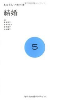 š۷뺧 (餷ʽ 5)