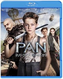 šPAN~ͥСɡ̴ΤϤޤ~ ֥롼쥤&DVDå(/2/ǥ륳ԡ) [Blu-ray]