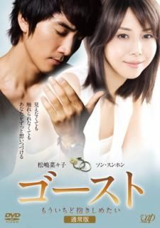 šۥȡ⤦᤿ ̾ǡ [DVD]