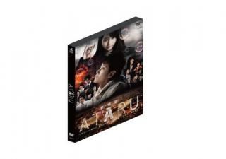 š۷ ATARU THE FIRST LOVE & THE LAST KILL DVD ɡǥ