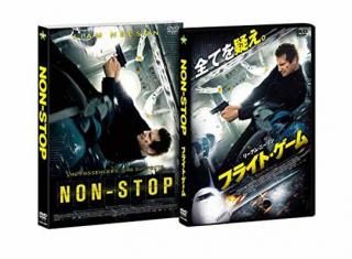 šۥե饤ȡ (ŵ/ǥ롦ԡ) [DVD]