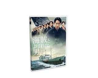 š۳±ȤФ줿 [DVD]