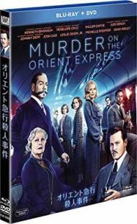 šۥꥨȵ޹Իͻ 2ȥ֥롼쥤&DVD [Blu-ray]