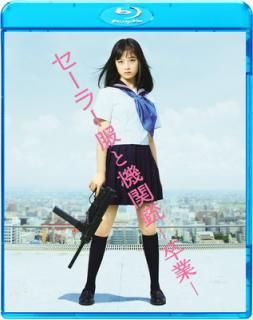 šۥ顼ȵؽ -´-(̾) [Blu-ray]
