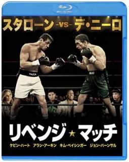 šۥ٥󥸡ޥå ֥롼쥤&DVD å (ڽ/2/ǥ륳ԡ) [Blu-ray]
