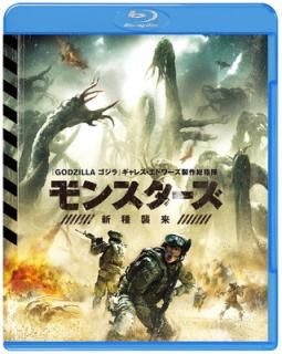 šۥ󥹥/ｱ ֥롼쥤&DVDå(/2/֥åå) [Blu-ray]