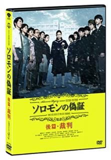 šۥεڡӡȽ [DVD]