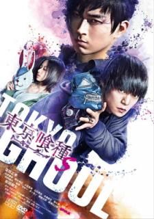š ȡ硼S [DVD]