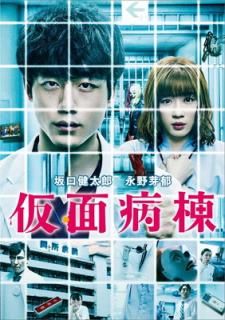š۲ [DVD]