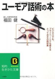 šۥ-⥢ýѤ (Ūʸ  9-3)