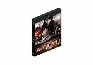 š۷ ATARU THE FIRST LOVE & THE LAST KILL ֥롼쥤 ɡǥ [Blu-ray]