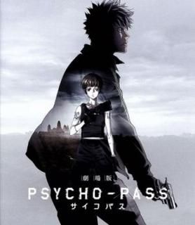 š۷ PSYCHO-PASS ѥ Blu-rayStandard Edition