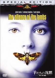 šӤۡԡ [DVD]