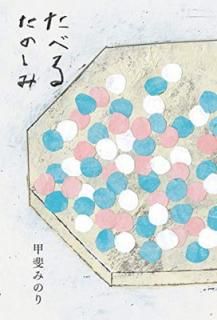 šۤ٤뤿Τ