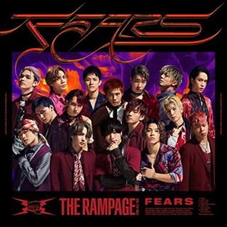šFEARS(CD+DVD)