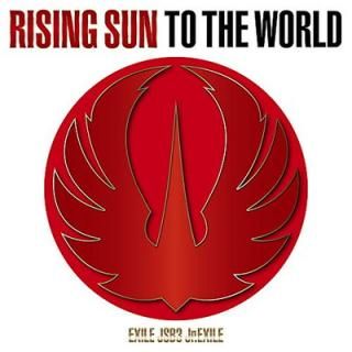 šRISING SUN TO THE WORLD (CD)