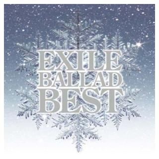 šEXILE BALLAD BEST(DVD)