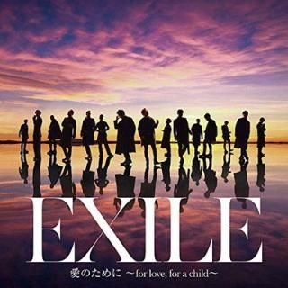 š۰Τ ~for love, for a child~ / ִ֥ʥ(CD)