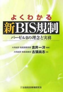 šۤ褯狼뿷BIS: -2ǰȼ̳