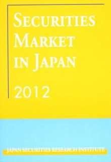 šSecurities market in Japan (2012)
