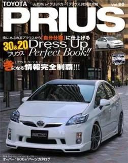 šۥȥ西ץꥦ(30&20) (NEWS mook RVɥ쥹åץɥ꡼ Vol. 80)