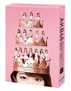 šAKB48 ꥯȥåȥꥹȥ٥200 2014 (100~1ver.) ڥBlu-ray BOX