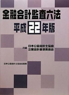 š۶ͻ״ƺϻˡ ʿ22ǯ