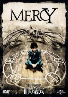 šۥƥ֥󡦥 ε [DVD]