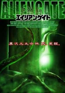 šۥꥢ󥲥 [DVD]