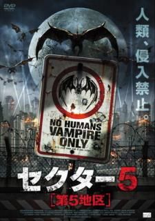 šۥ裵϶ [DVD]