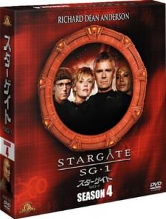 šۥ SG-1 4 (SEASONSѥȡܥå) [DVD]