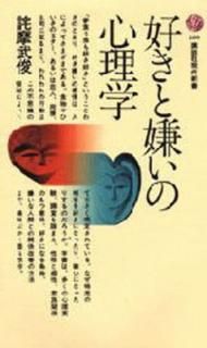 š۹ȷο (̼Ҹ忷 609)