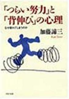 šۤĤ餤ϤؿӤο: ʤƤޤΤ (PHPʸ  5-19)
