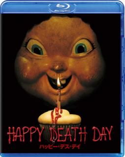 šۥϥåԡǥǥ [Blu-ray]